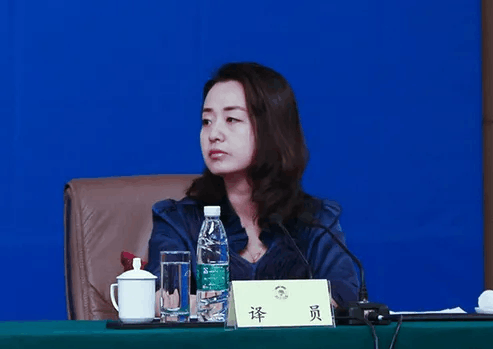 德語翻譯